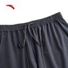 Anta Men's Quick-Dry Sports Shorts