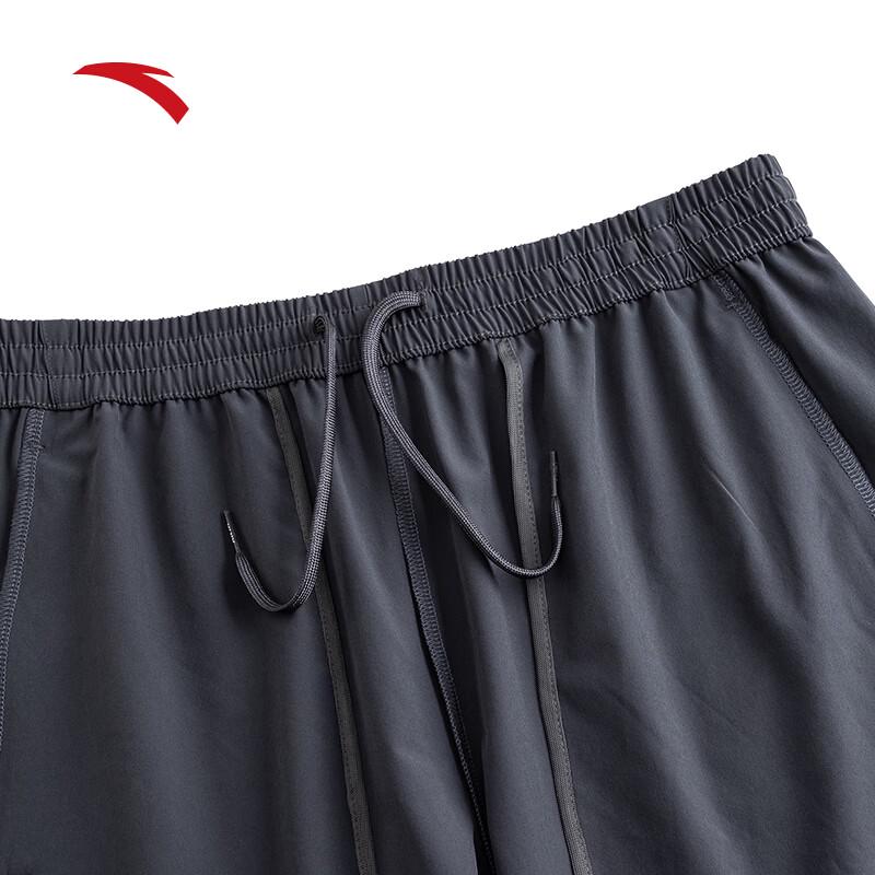 Anta Men's Quick-Dry Sports Shorts