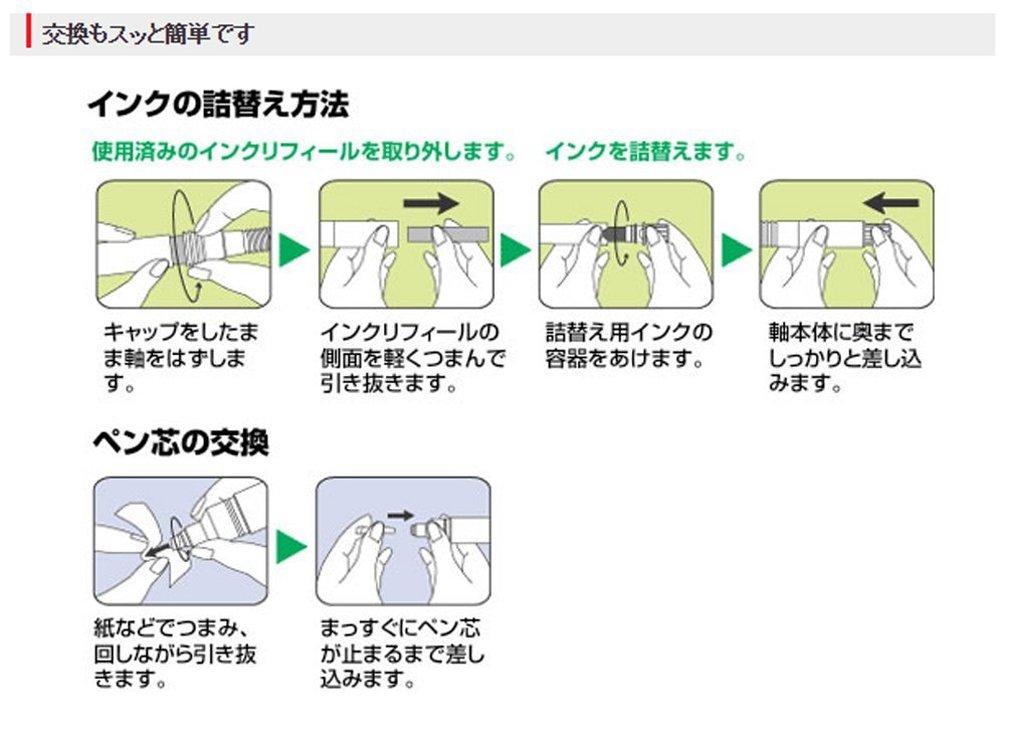 Mitsubishi Pencil Extra Fine 10 PM120T10CN Water-Based Pen, Pro-Quick Twin, Point, Colors,