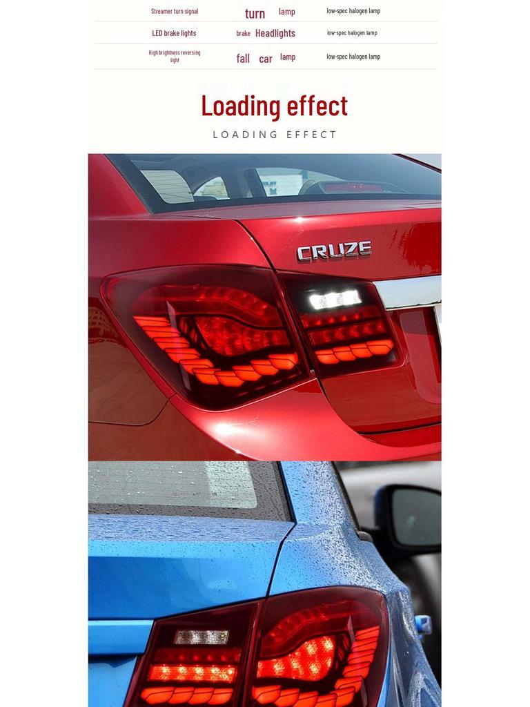 09-14 Chevrolet Cruze Dragon Scale LED Tail Lights with Flowing Turn Signals
