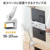SANWA SUPPLY Clamp Arm Holder for Mobile Monitors and Tablets (White) PDA-STN85W