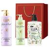 Floral Fragrance Hair & Hand Care Set