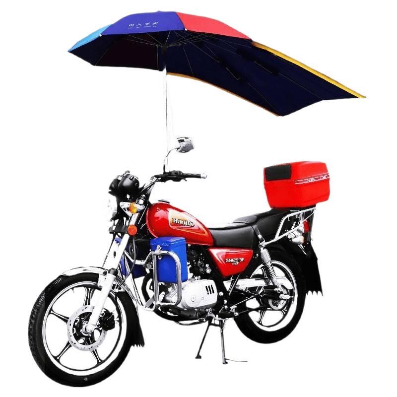 Robuster Sonnenschirm für Motorräder, Dreiräder & Tiefeinsteiger