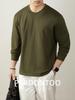 Men's Autumn/Winter Long-Sleeve Crew Neck T-Shirt - 320G Heavyweight Xinjiang Long-Staple Cotton, Loose Fit, Solid Color