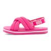 (PS) Everlee Slide 'Carnation' Kids' 1124914K-CRNT