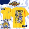 2026 Summer Digimon Adventure Agumon Evolution Pure Cotton Tshirt for Unisex and Womens Parentchild Short Sleeved Soft Tshirt