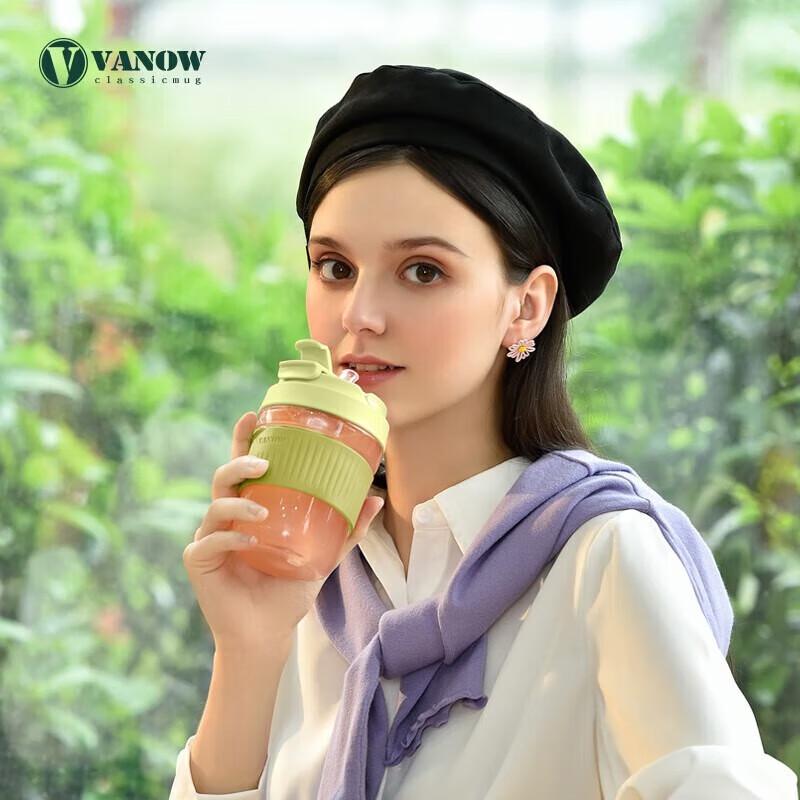 Vanow Portable Glass Coffee Cup with Handle & Straw
