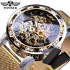 Winner Casual Mechanical Watches For Men Golden Roman Fashion Stainless Steel Belt Mesh Strap Wristwatch Clock Relogio Masculino