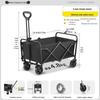 Portable Folding Camping Trolley Cart