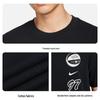 Nike Men's Short Sleeve T-Shirt