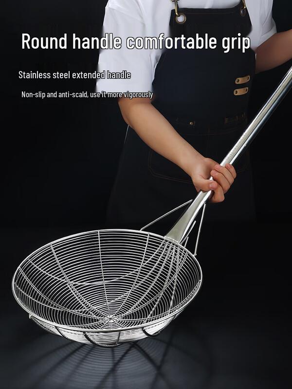 Stainless Steel Long-Handle Skimmer
