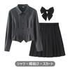 Sivrusn High School Girl Uniform Cosplay Pleated Long Sleeve High Costume for Perfect for Entrance School and Cultural Size S Set, Skirt, Bowknot,