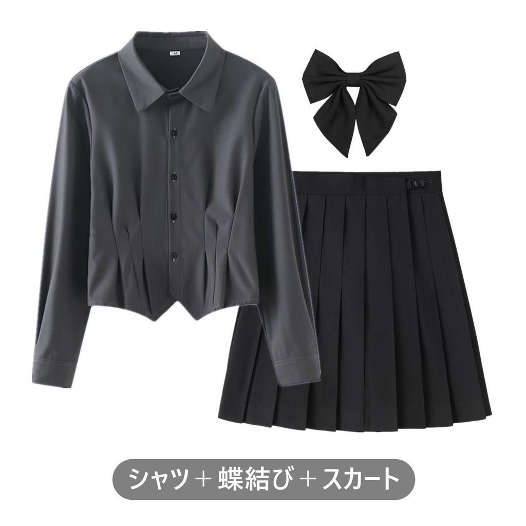 Sivrusn High School Girl Uniform Cosplay Pleated Long Sleeve High Costume for Perfect for Entrance School and Cultural Size S Set, Skirt, Bowknot,