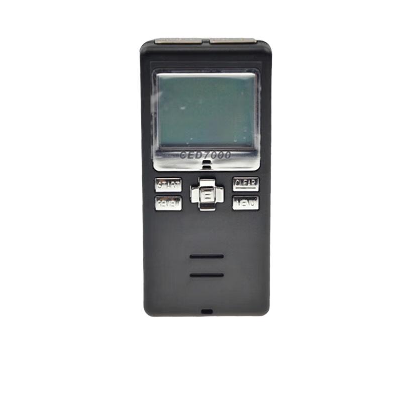 ZuiJishangpin CED7000 Voice-Activated Shooting Timer