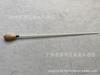 Professional Solid Wood Concert Conductor Baton for Stage and Teaching