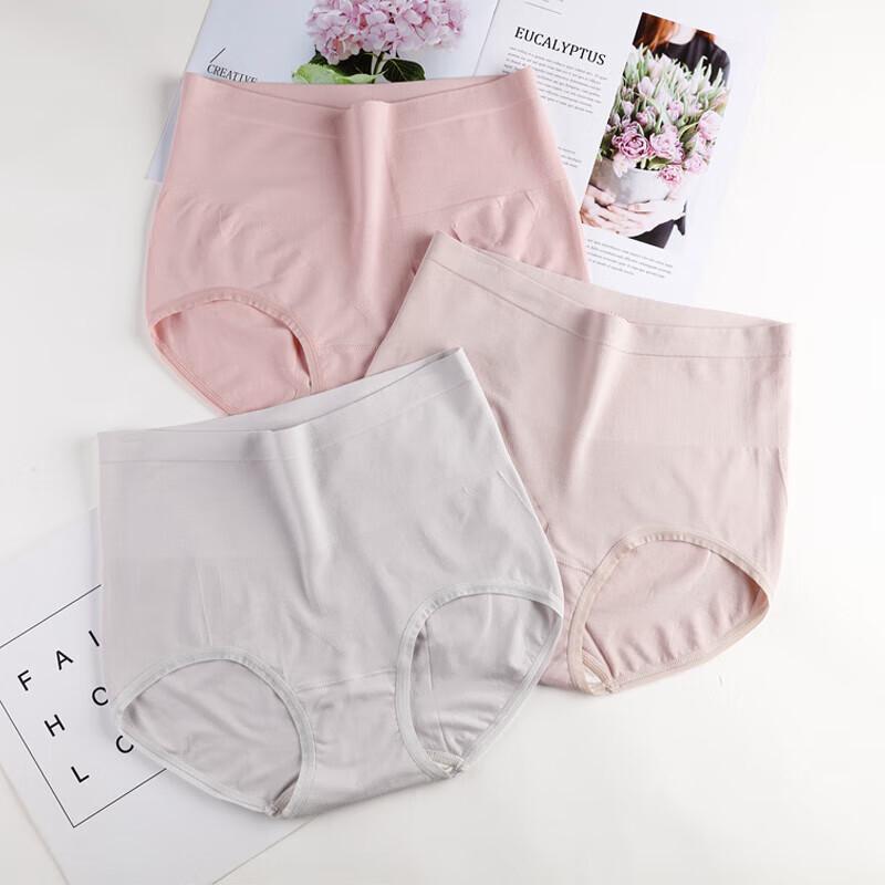 

AB Modal High-Waist Tummy Control Seamless Underwear One Size