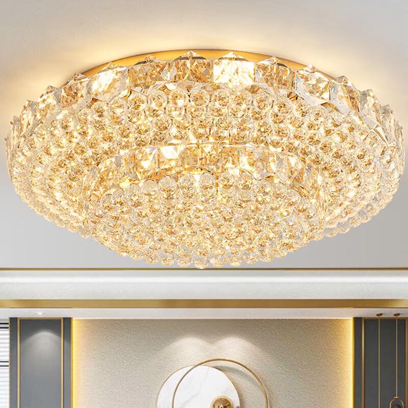 UOSU Modern Crystal LED Ceiling Light