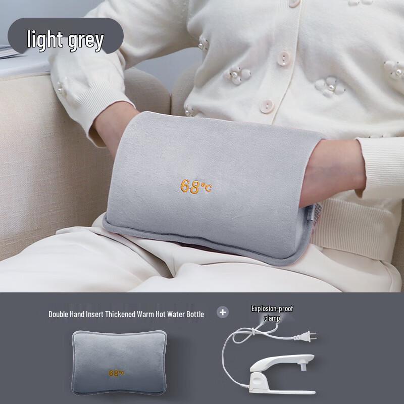Rechargeable Electric Foot Warmer & Hand Warmer
