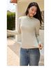 Women's Hyaluronic Acid Thermal Slimming Long Sleeve T-Shirt - Half High Neck, Autumn/Winter Base Layer