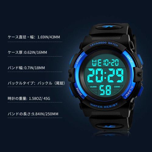 IN Shop Kids' Digital Sports Watch for Boys, Multi-Function Outdoor Watch with 50m Water Resistance, Alerts, Date/Day Display, Dual Time, LED Display,