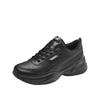Sneakers Cilia Mode