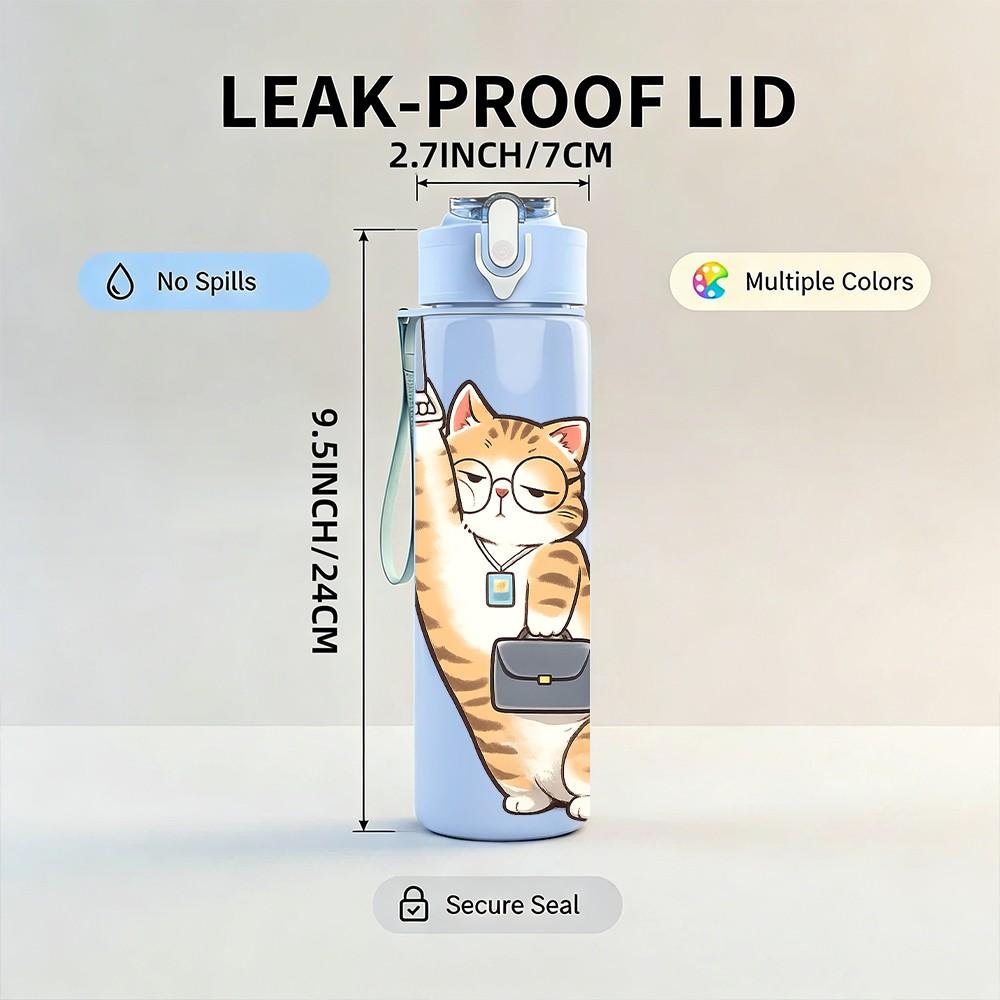 1PC Cat Hold Cell Phone Cartoon Print 750ml Color Plastic Sports Water Bottle Leakproof Flip Straw Lid Suitable for Sports Office Home Use
