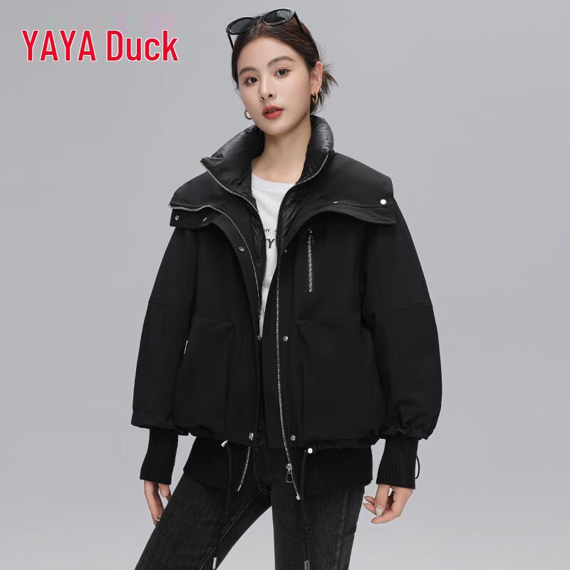 

Женская осенне-зимняя пуховая куртка с капюшоном для улицы YAYA S