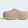 adidas Adifom Stan Smith Mule W IE7052 25.5cm