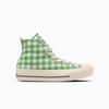 Sneakers All Star PLTS Flower Patch HI Light cm [Converse] Green/White 25.0