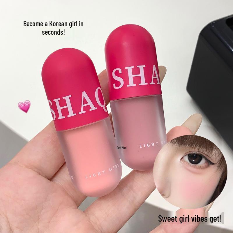 Shaqinuo Light Mist Milk Cream Blush: Natural Nude, Long-lasting, Skin-melting Rouge for Enhanced Complexion.