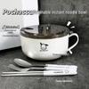 Stainless Steel Instant Noodle Bowl with Lid