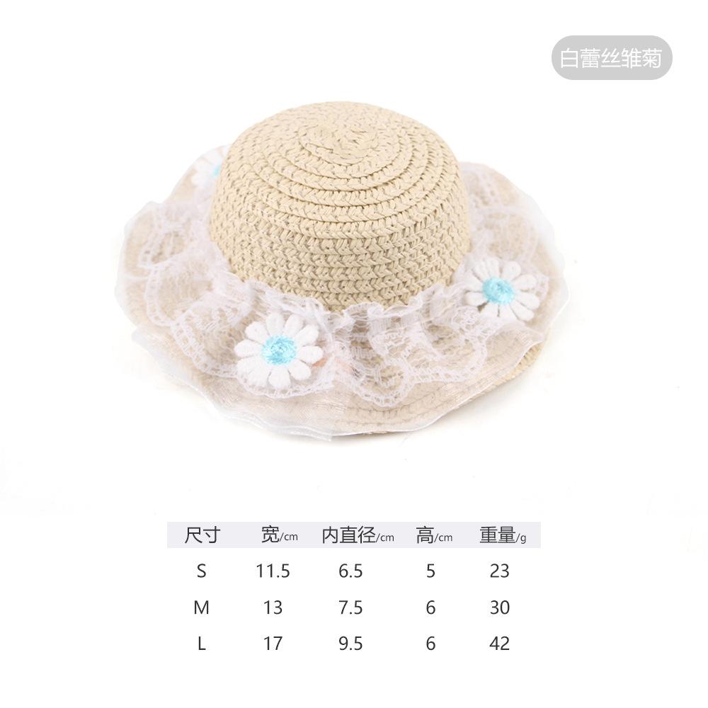 New Pet Straw Hat Cute Pet Photo Decoration Lace Hat Cat Headpiece Small Daisy Straw Hat