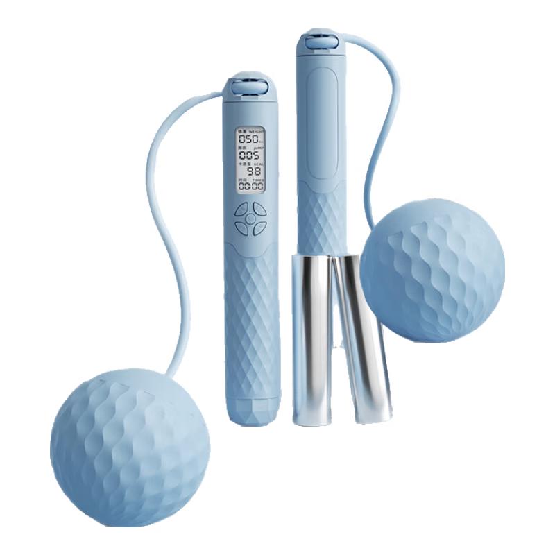 

Oufanda Smart Digital Jump Rope