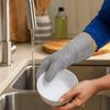 6PCS Waterproof Steel Wire Gloves Extended Design Cleaning Gloves Housekeeping Gloves  Pot Cleaning