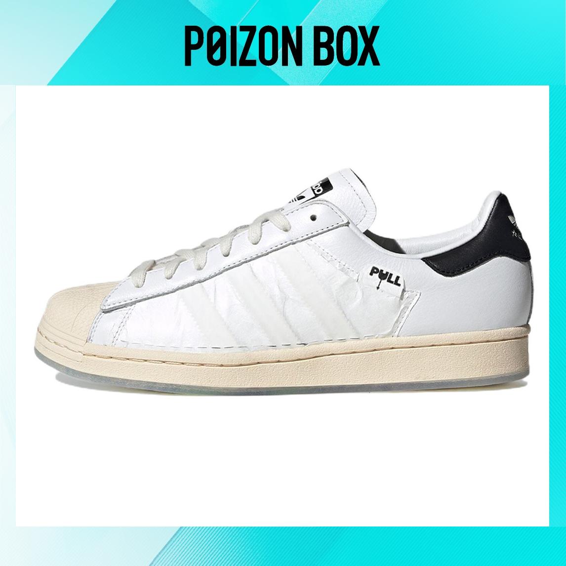 

кроссовки adidas originals Superstar Skateboarding Shoes Unisex HQ3612