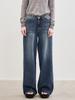 LE Wide-Fit Denim Pants (Blue)