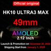HK10 Ultra 3 Max AMOLED Έξυπνο ρολόι Bluetooth Κοινή χρήση δικτύου Άλμπουμ φωτογραφιών Άνδρες Τοπική μουσική Ρομπότ AI Smartwatch