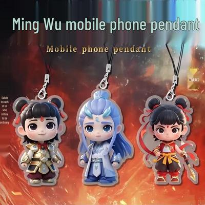 Danmiqi Nezha Character Collection