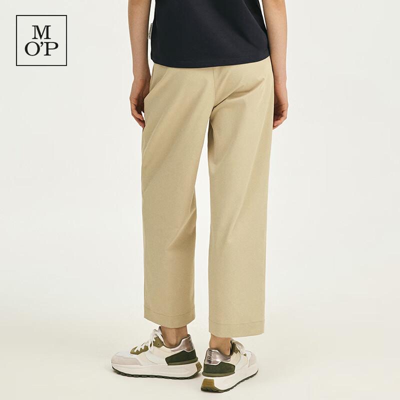 Marc O'Polo Women's Pleated Tapered Cropped Casual Pants