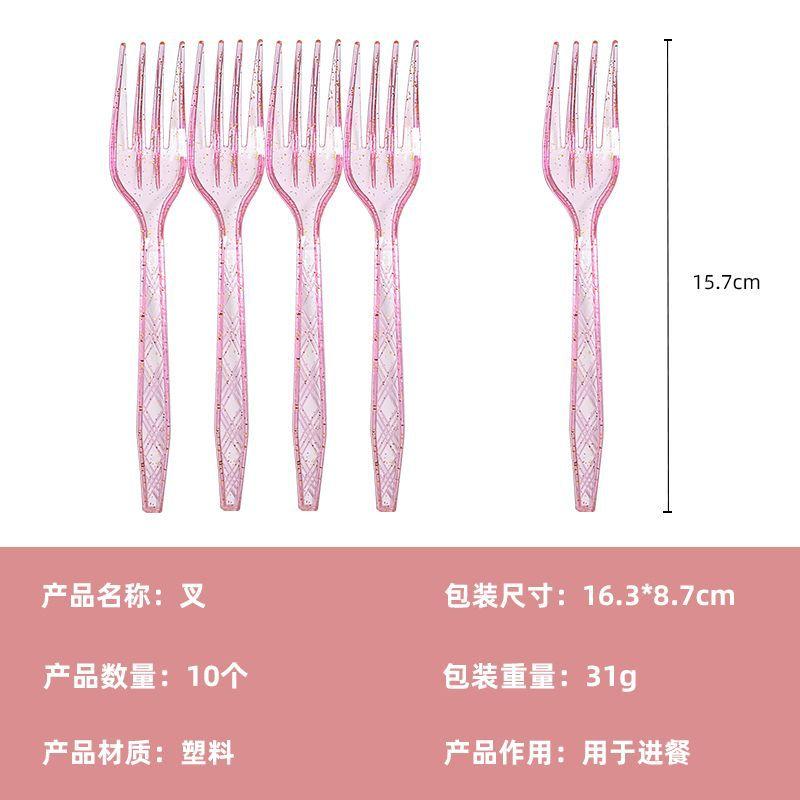 Spot Strange World Paper Plate Paper Cup Paper Towel Banner Balloon Decoration Set Party Arrangement Supplies