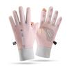 Warm Gloves Outdoor Riding Couples Driving Anti-slip Wear Resistant Durable Plus Velvet Thickened Winter Cold Proof Gloves