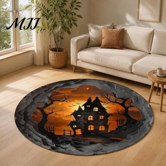 Indoor Holiday Theme Rug Halloween Round Area Rug, 3D Optical Illusion Doormat for Living Room, Scary Floor Mat Non Slip Absorbent Mat, Washable