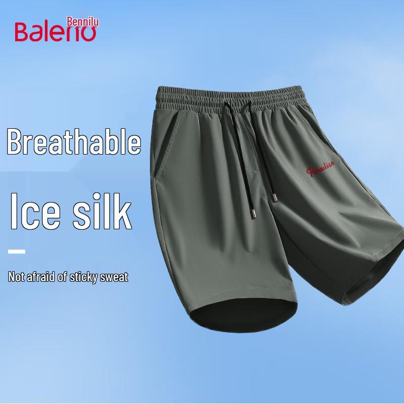 Baleno Men's Ice Feel Casual Beach Shorts