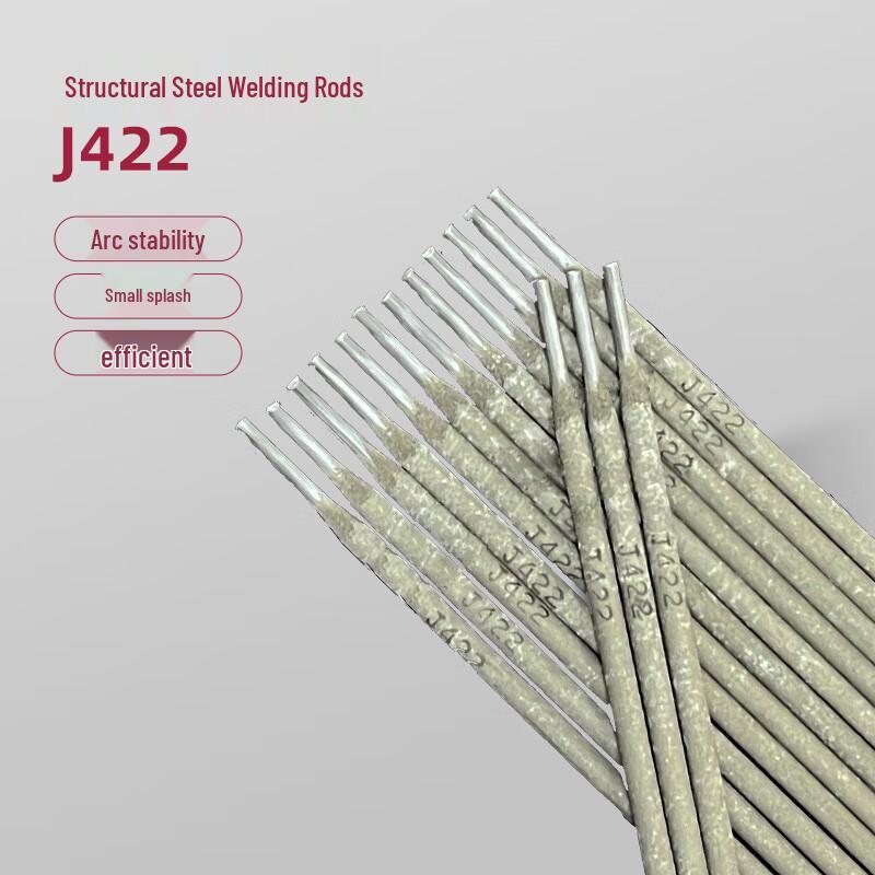 Datou Carbon Steel Welding Rod J422