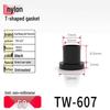 T-Shaped Nylon & Plastic Insulation Gasket, Screw Shaft Sleeve, M2-M35, Round Concave-Convex Design