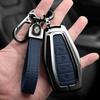 Interior Stickers Zinc Alloy Car Key Case Key Cover Suitable for Renault Koleos Kadjar CAPTUR Kwid K-ZE Clio Car Accessories Key