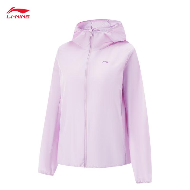 Li-Ning Women's Water-Repellent Sun-Protective Windbreaker