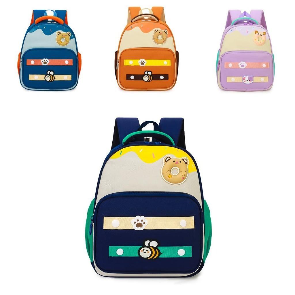 Trendy Lightweight Nylon Backpack For Kids Featuring Adorable Cartoon Design