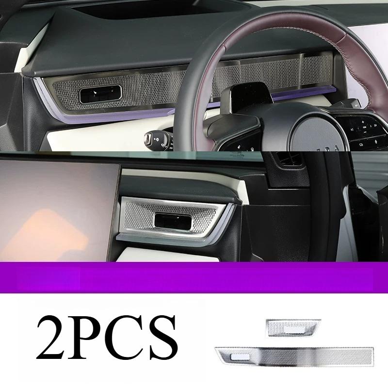 For Mazda CX-6e Front Left Right Air Vent Cover Interior Modification Accessories