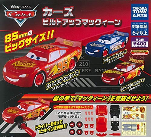 Mașini Construiește McQueen [Set de 3] (Set complet)]